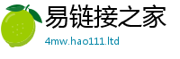 2025新澳天天正版免费观看任王中王493333特马王中王